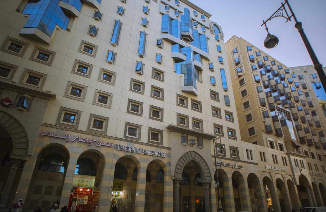 Wefadah Al Zahra Hotel Медина Экстерьер фото